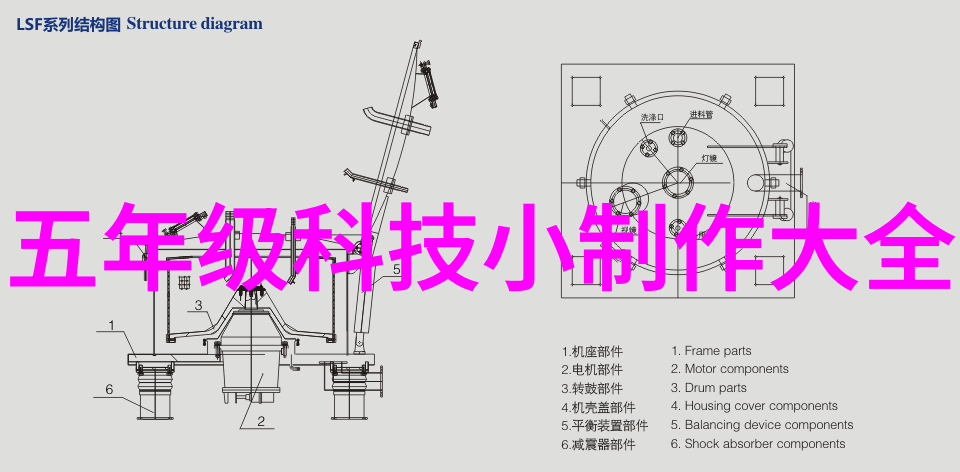 主题看看我这超级大气的大户型客厅装修效果图大全