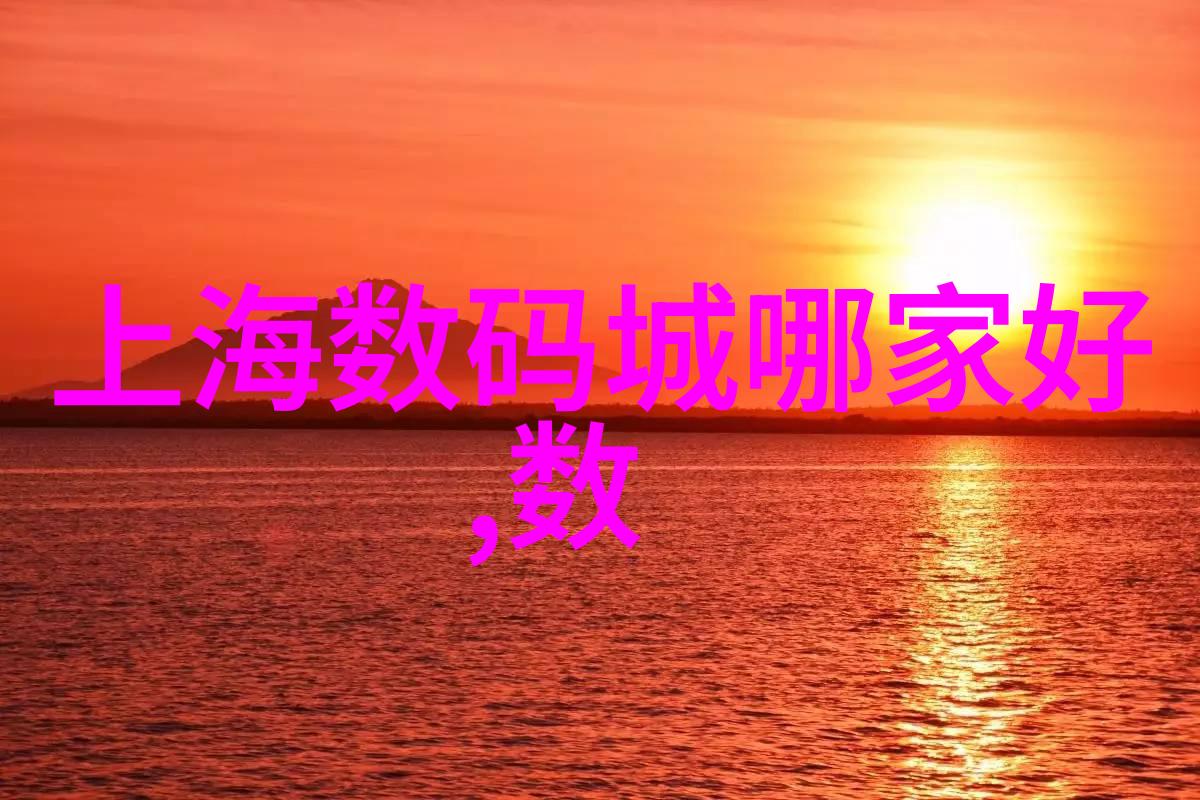 智能化工厂的关键自动化输送设备如何提升生产效率