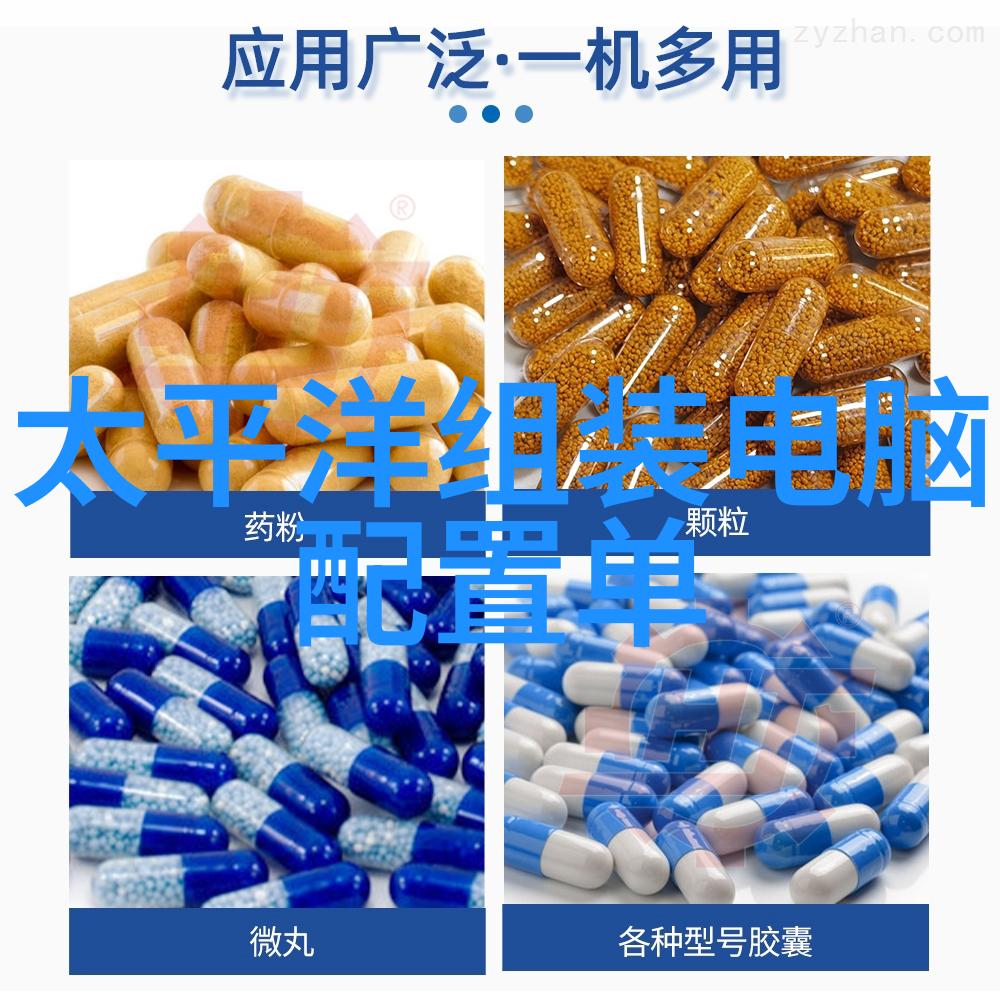 手机上体验数码暴龙的刺激现在就下载开始