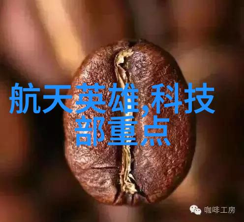 UIOT智能家居官网上的创新科技让生活更无忧