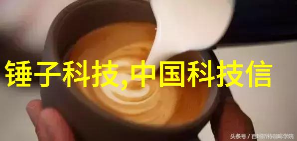 中兴商业的数字化转型之路