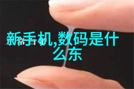 芜湖职业技术学院-追梦者芜湖职业技术学院的教育先行者