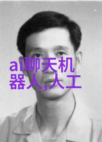 冰箱冷藏室结冰难题如何有效解冻