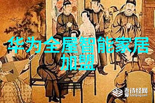 云狐手机的魅力与实用性哪个更胜一筹潮流与经典碰撞魅族15与努比亚Z18mini对比评测