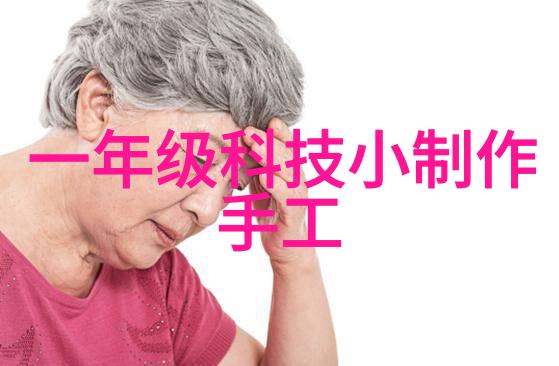 oppoa1虚拟现实的未来之旅