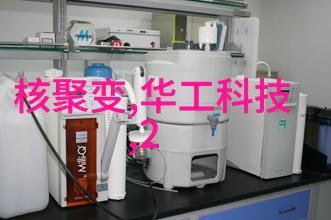 厨房水电安装布置图灵动的流线与实用之美