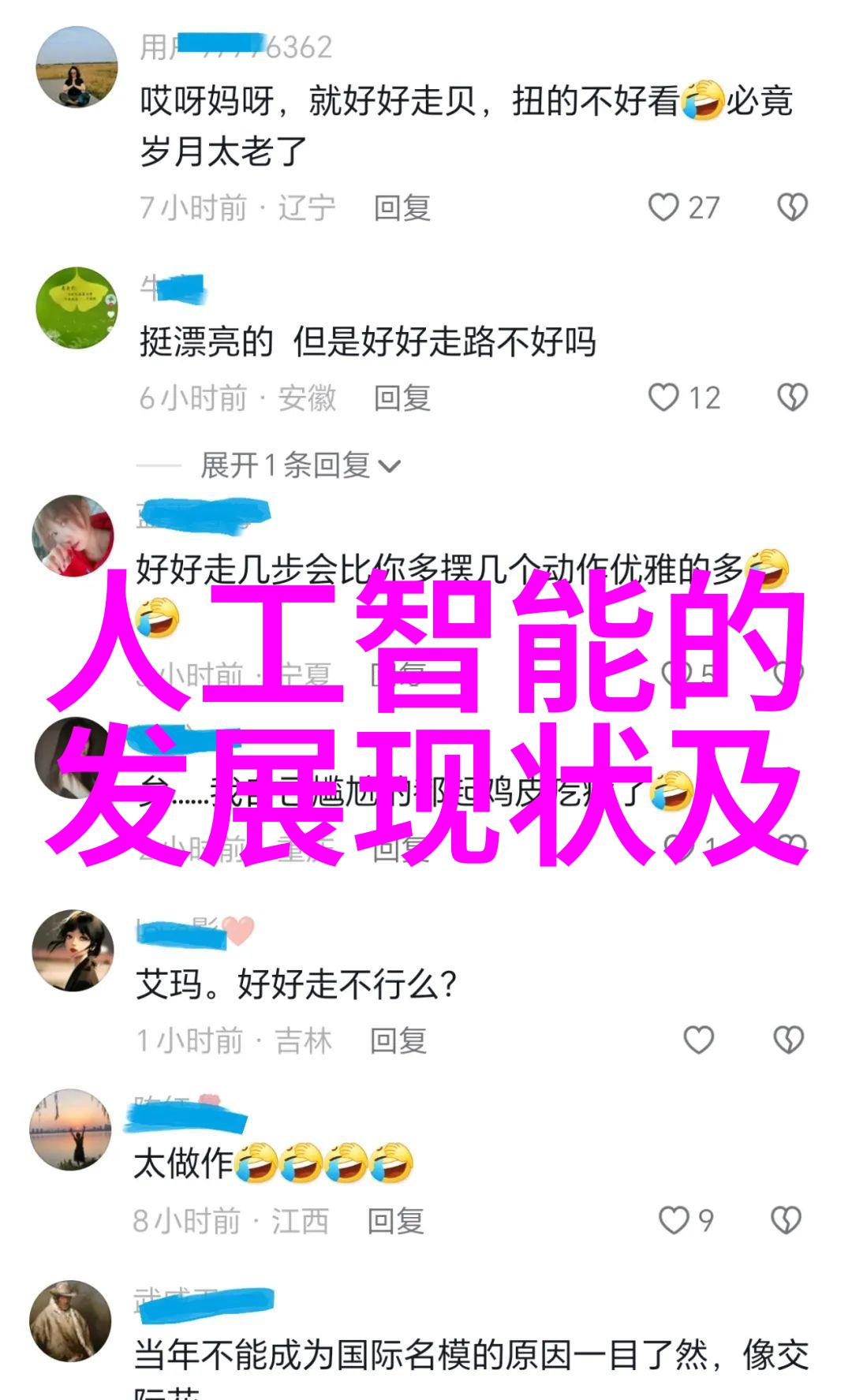 翩跹的光影蜂鸟经典人像摄影艺术探索