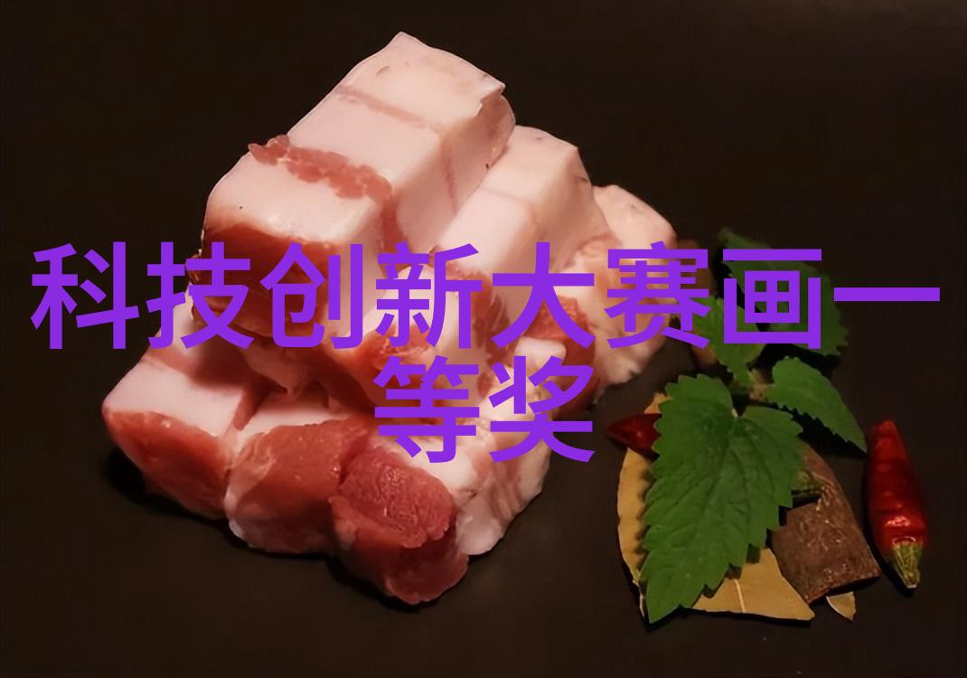 奇幻小说-步步生莲txt全集下载探索异域仙缘的奇迹