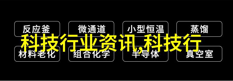 智能革命中的伦理问题算法决定了我们的未来吗