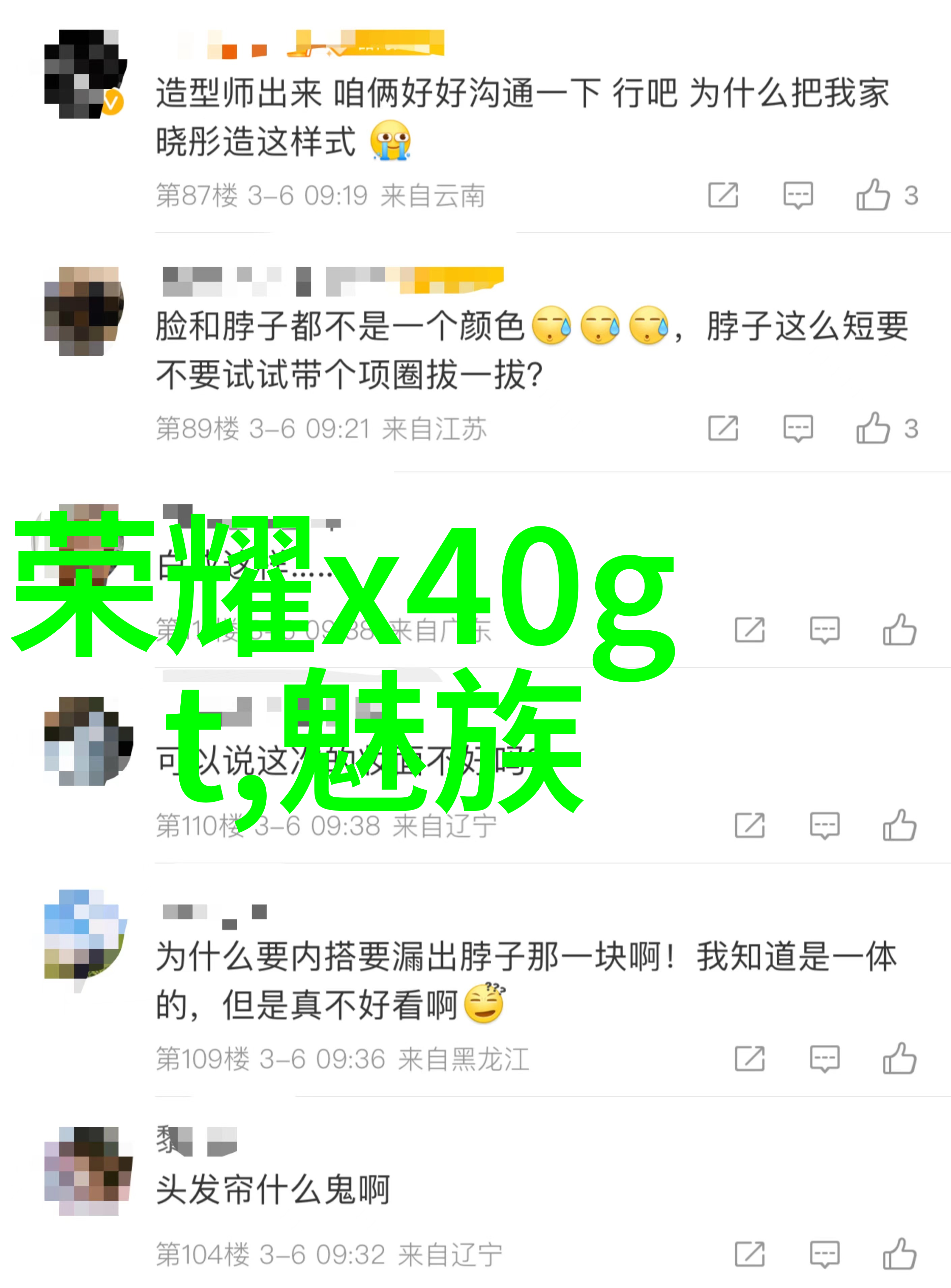 图一：开启新时代—开放式客厅