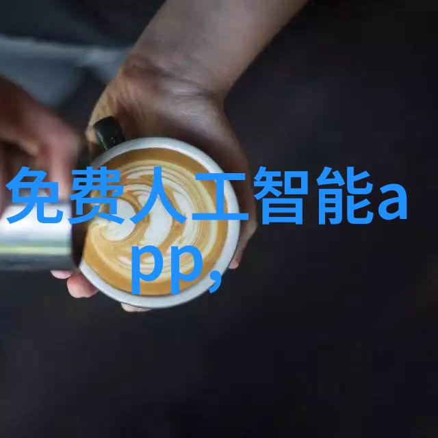 中国科技-追踪中国科技的全球排名创新力与成就