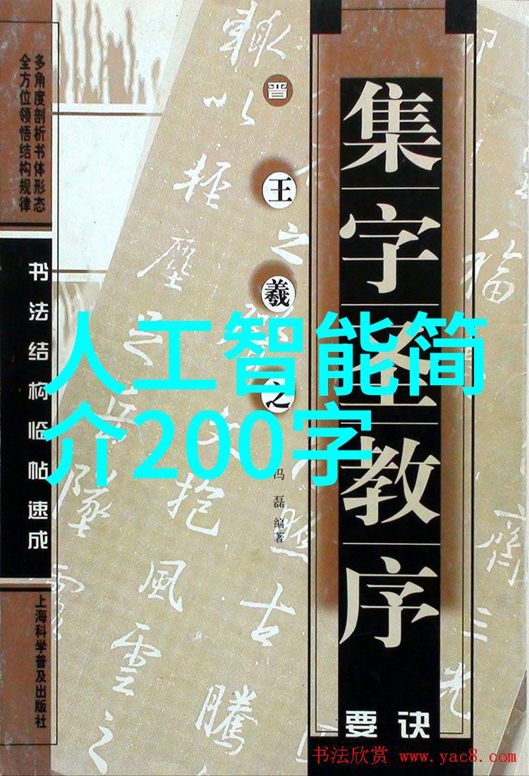 重生之科技垄断巨头让人感到极度舒适的几款绝佳聊天小工具