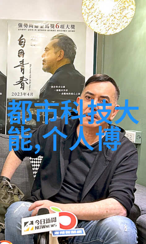 家居美学客厅装修效果图2021时尚家具搭配精选