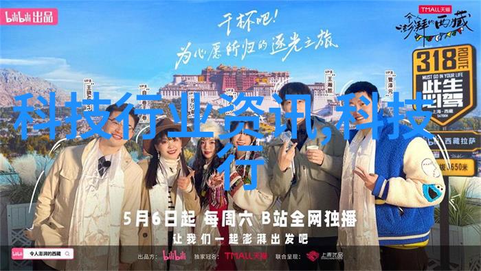 JavaScript与动画的结合创意无限可能