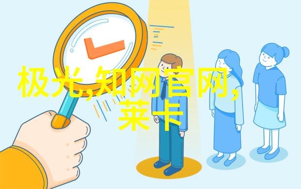 光速消毒超级杀菌机器人守护健康安全