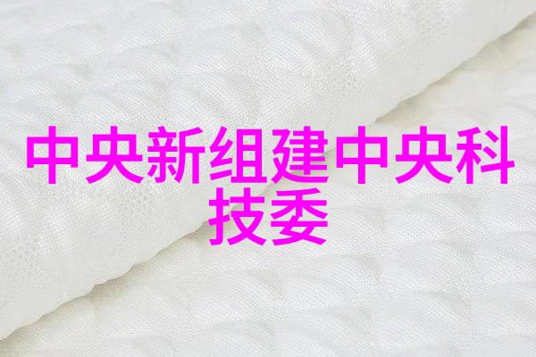 虎扑社区篮球的热血港湾