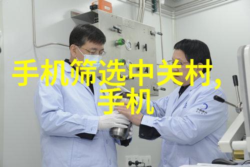 如何规划116平米的三室两厅空间以实现最优装修效果图