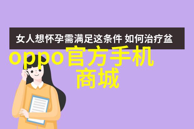 废气处理系统的可持续发展策略