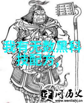 2021年中国十大科技新闻事件 - 智能制造5G应用与人工智能新突破回顾2021年中国科技业的里程碑