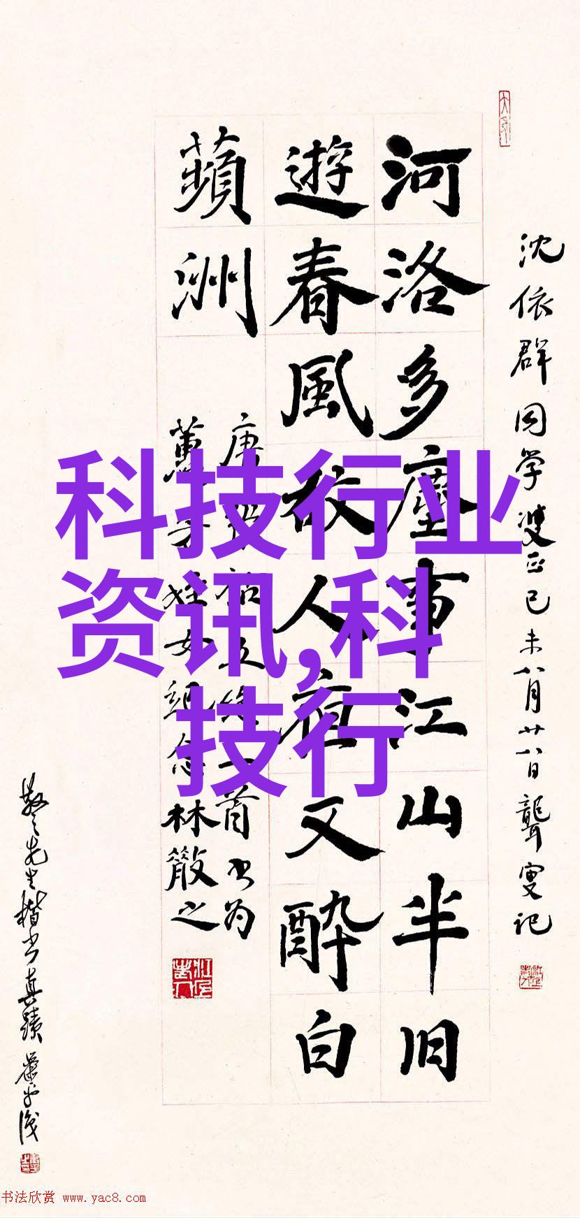 5G手机技术发展趋势与市场预测分析从研发到普及的未来走向探究