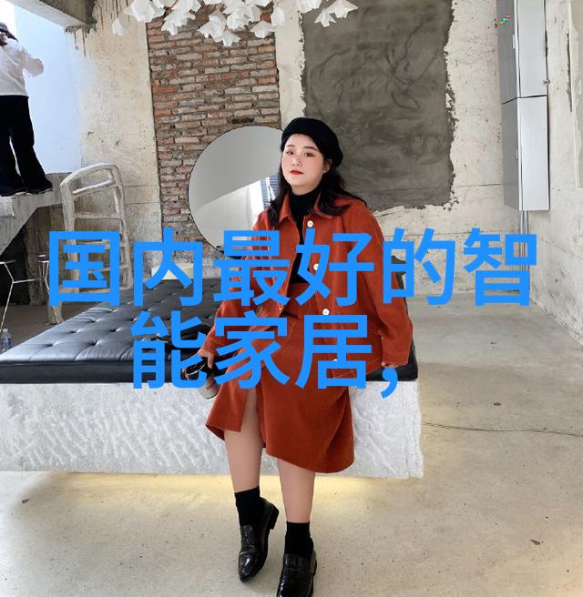 装修合同我和室友是如何通过一份小确幸的合同解决了房子装修中的大大小小矛盾