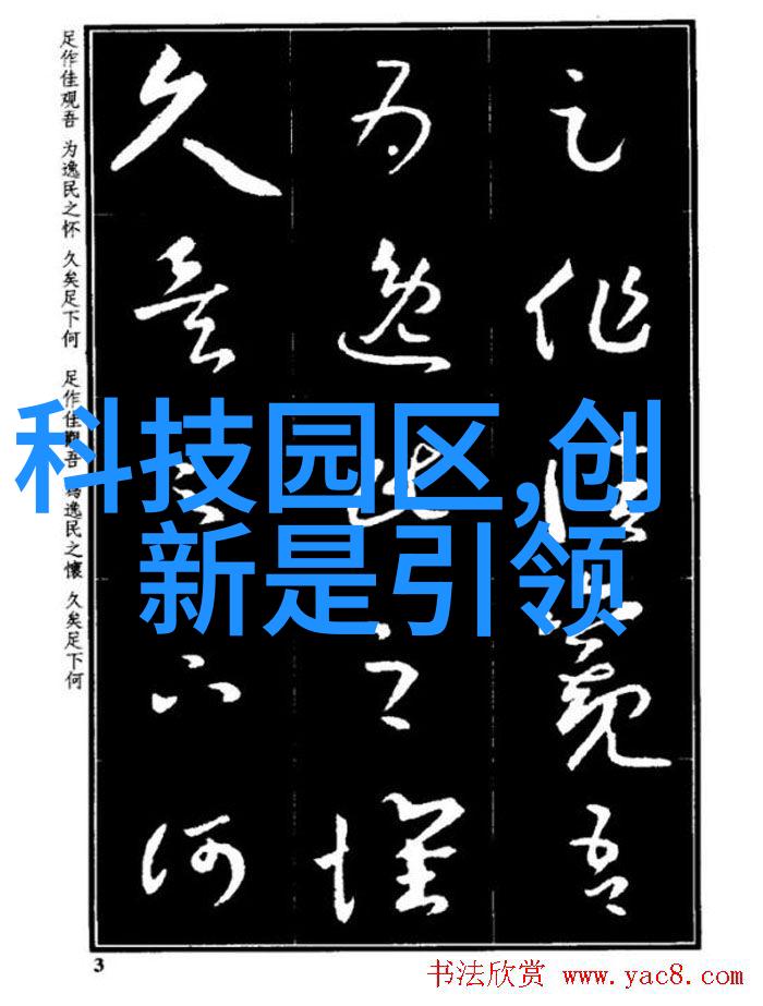 半导体超纯水之翼宇豪水刀精准铲割岳阳化工专属切割神器