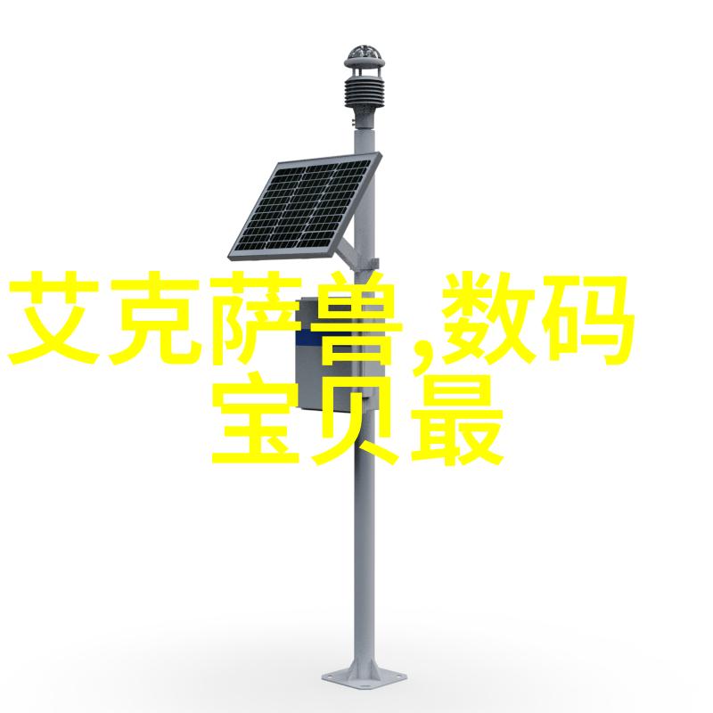 下载一辆红外线功能车杭州5G公交即将启程