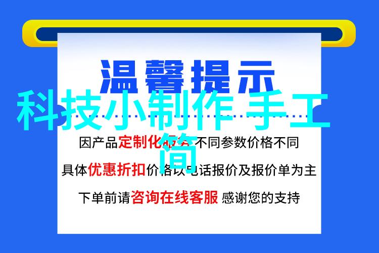 土巴兔装修网商家经验分享如何打造梦想居所