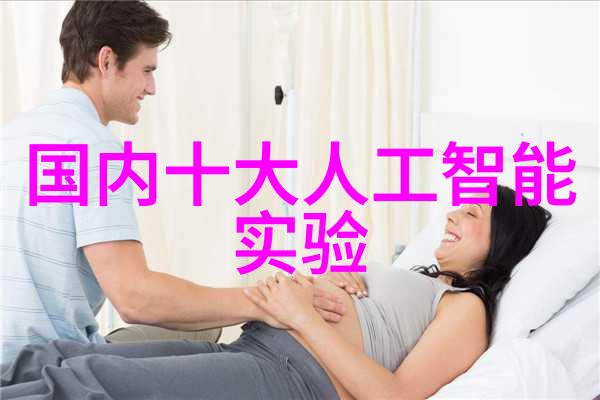 如何诊断和修复因长时间使用而导致的家庭冰箱失去制冷能力的问题需要专业帮助吗