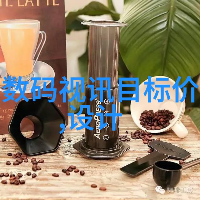 智能手机硬件未来能否实现真正的可替换性与可升级性