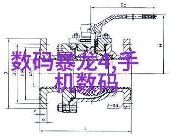 电子电路设计原理深入理解电路的基本构成和工作原理