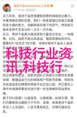 数字化时代的新观察点如何用现代摄影技术捕捉仪器儀標精彩瞬间