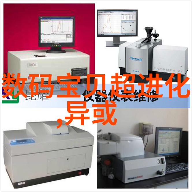 现代简约客厅装修轻松享受生活艺术