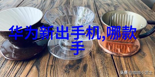 建筑防腐工程保障结构安全的关键措施