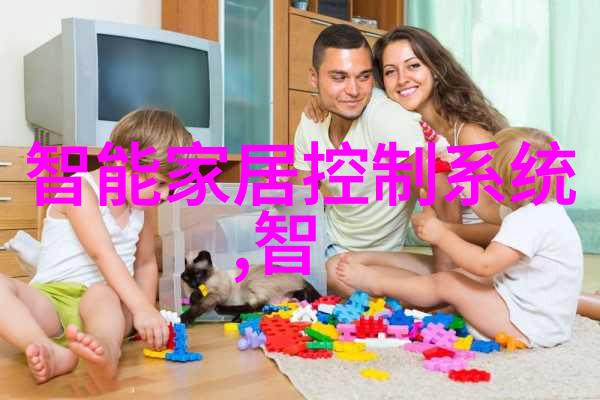 客厅装修风尚现代简约样板图解析