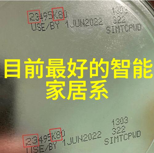 上海工程技术大学创造未来科技的摇篮