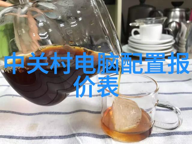 打破常规如何通过色彩搭配提升大气简约客厅的层次感