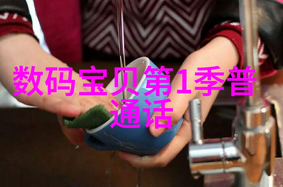 追求宁静生活简洁与典雅的结合简装新中式家居