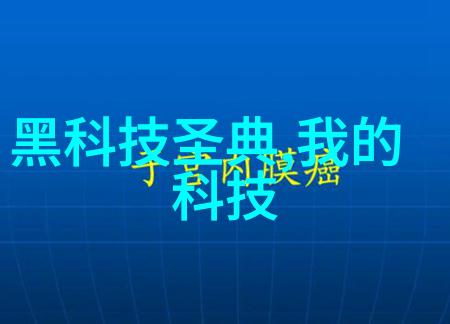 装修设计培训从基础到精通的全方位学习路线