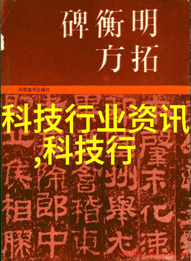 机器心智智能制造背后的秘密