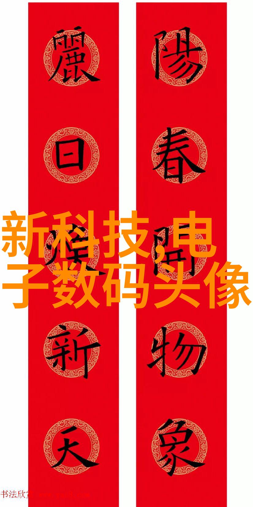 2022年装修效果图家居美学的现代之作