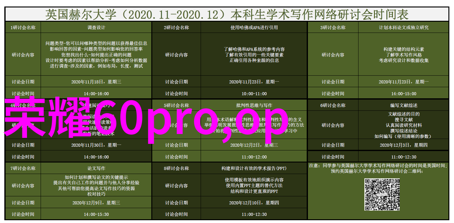 厨房装修效果图片-精致空间再现实用设计与美观风格的完美结合