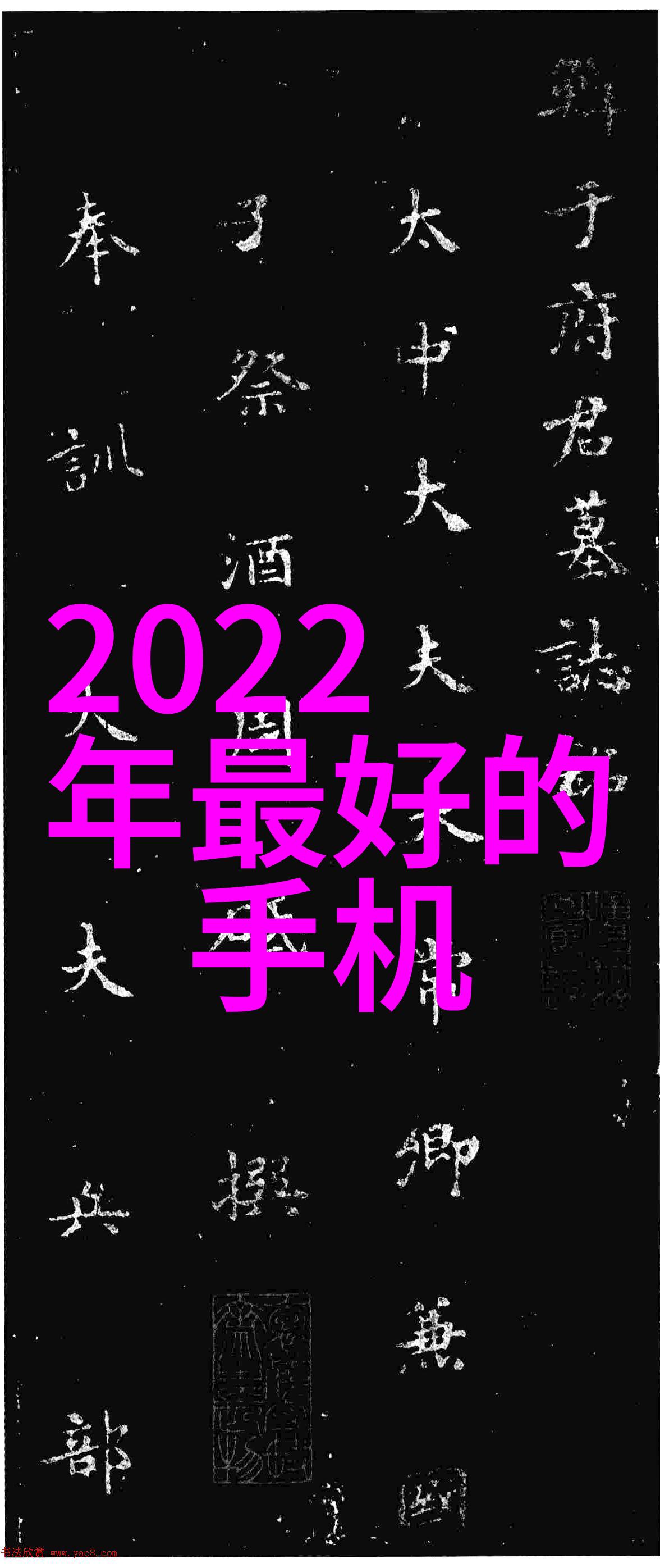 青岛小户型智能化改造技巧总结