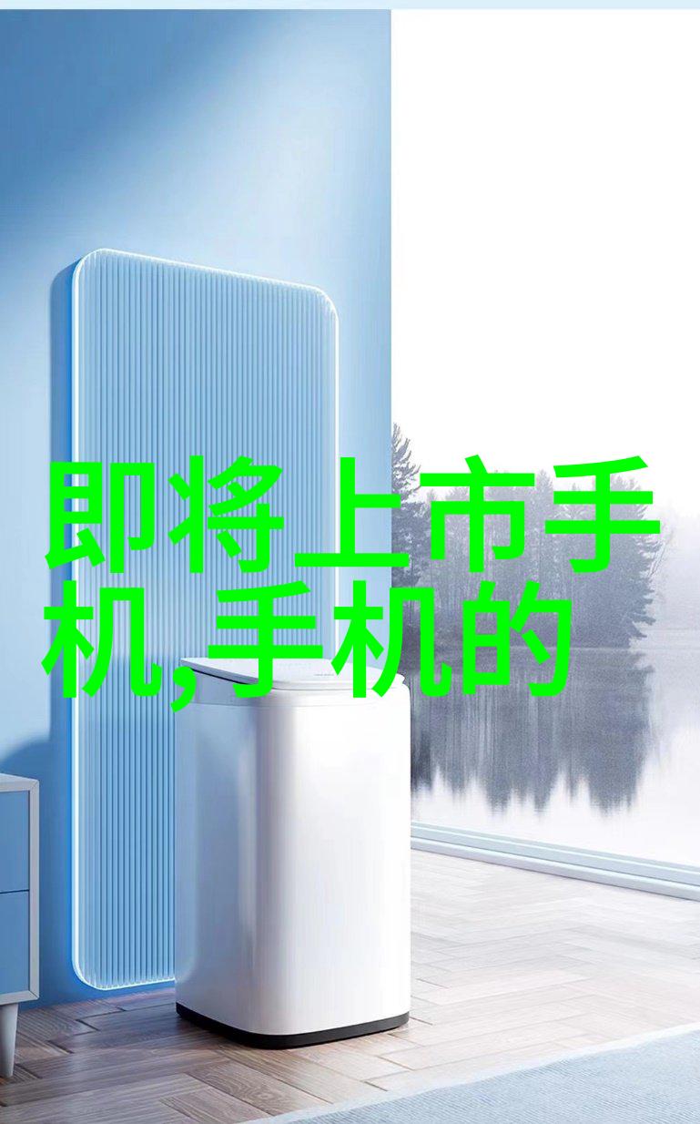 板式蒸发器的应用与优化策略