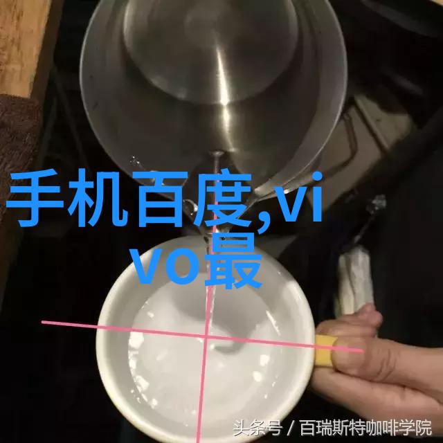 多参数水质分析仪的检测能力揭秘其能量监测哪些关键水质参数