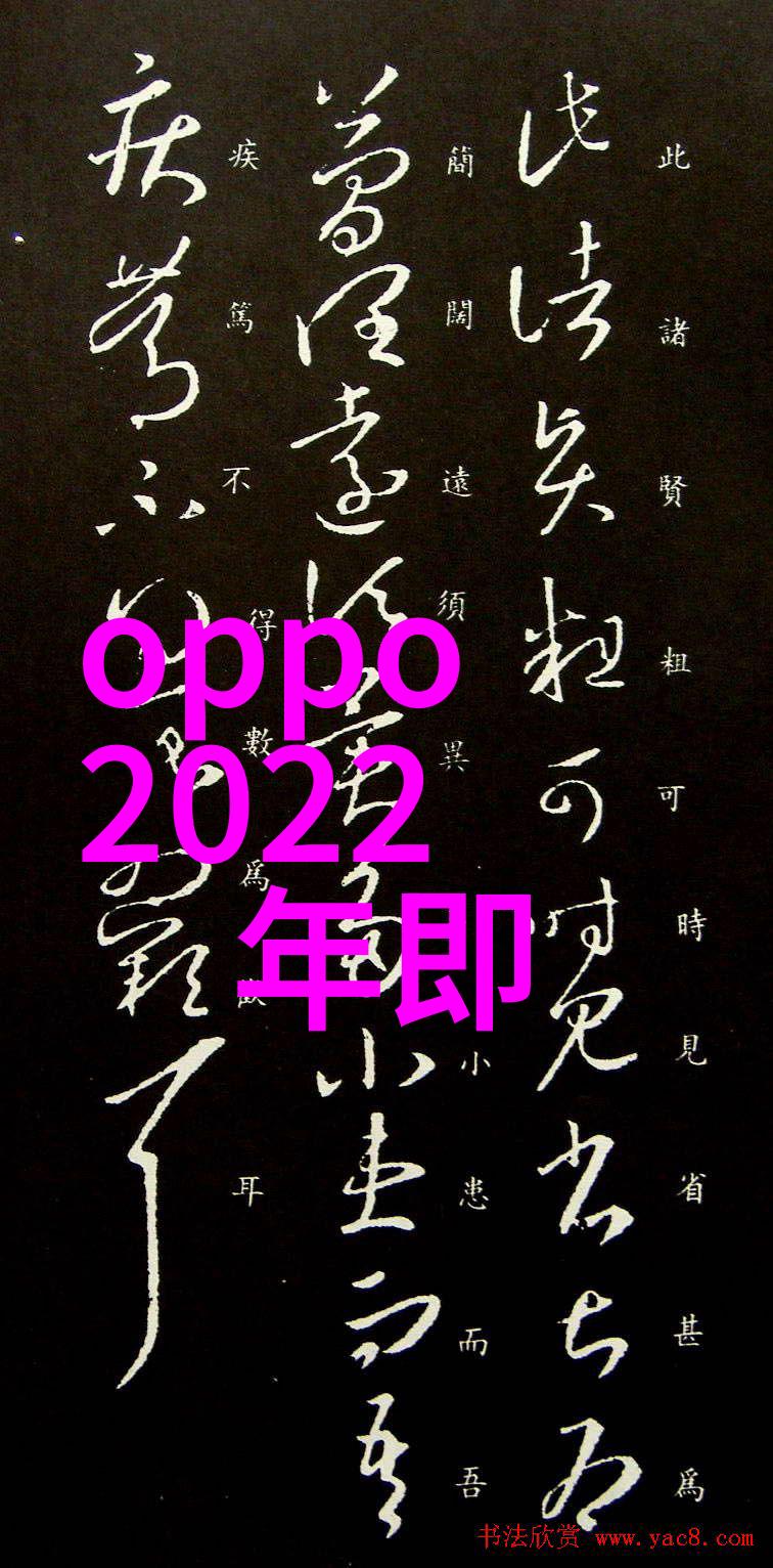 空调制冷不制热怎么办 - 夏日救星失效解决空调制冷不制热的策略与技巧