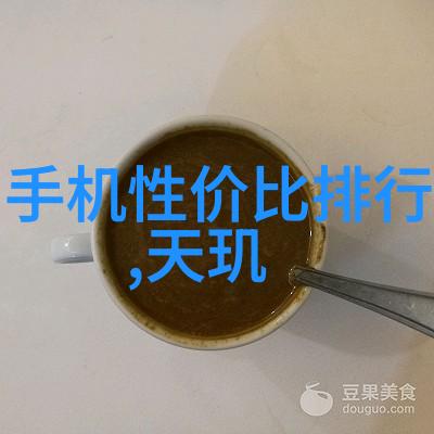 数码宝贝第三部从0到英雄的荒野历险记