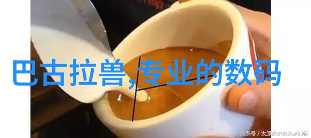 人工智能的特点-机器学习与数据驱动的智能化进步