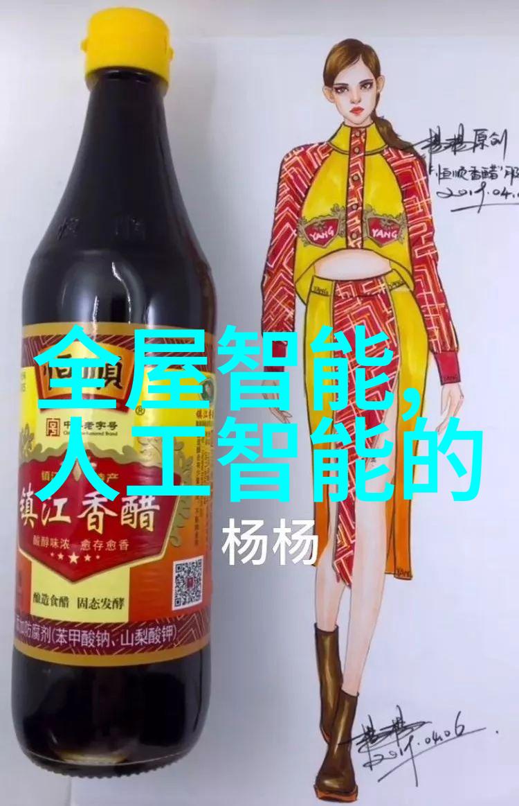 小小发明家如何用废旧材料制作简易风力发电机