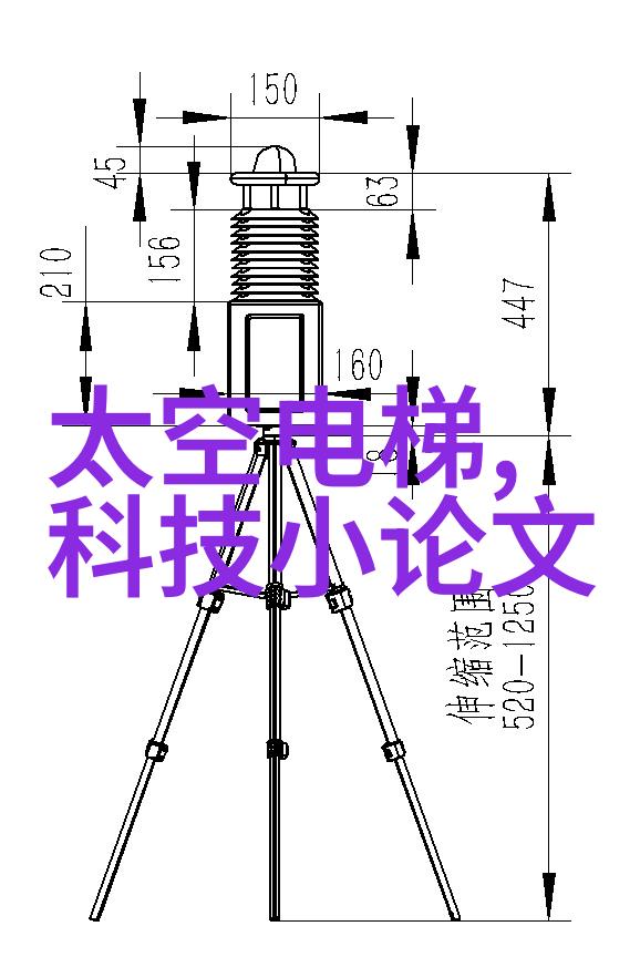 不锈钢波纹填料在化工行业中的应用有哪些具体案例